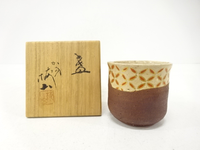 Cup, Nakamura Umezan ware, Cloisonne enamel over gilt